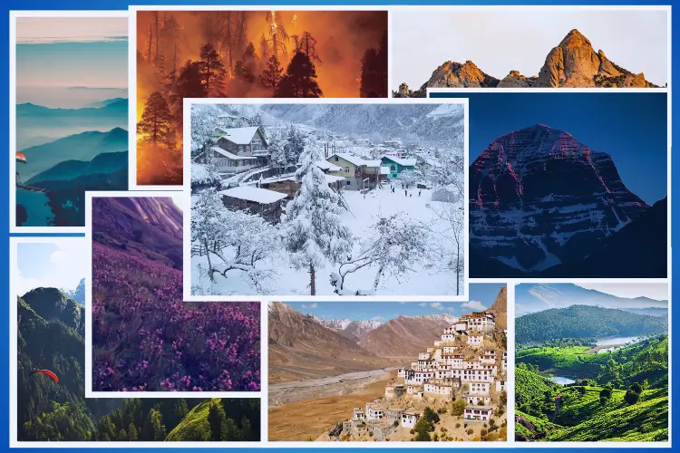 क्लाइमेट